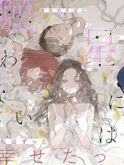 久久久视频推荐旅行观察综艺城市漫游者封面